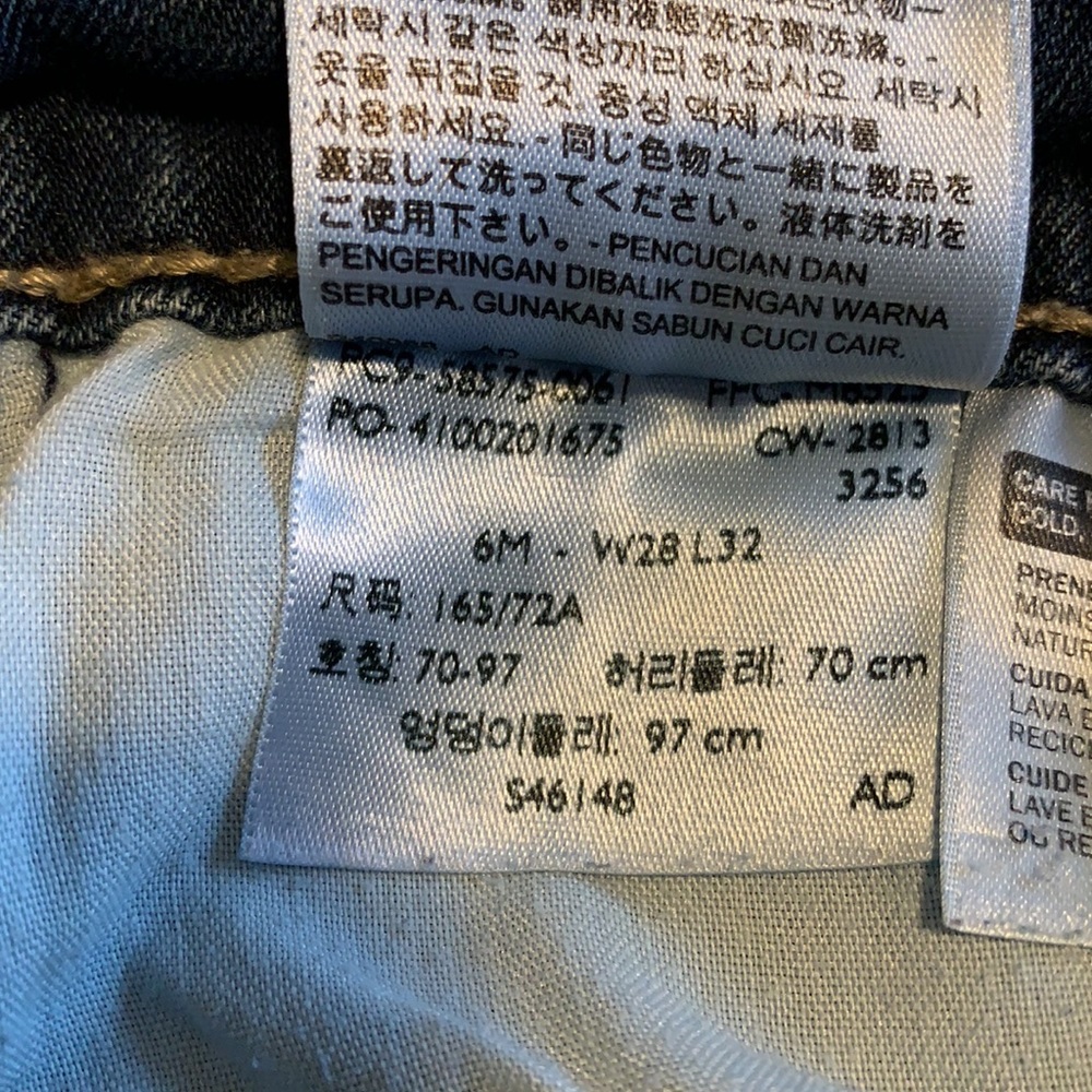 Classic Levi’s - Picture 4 of 7